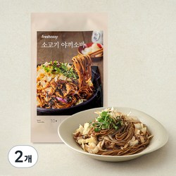 프레시지 소고기 야끼소바 2인분