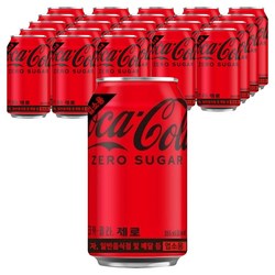 코카콜라 업소용 제로, 24개, 355ml