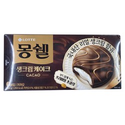 몽쉘 생크림케이크 카카오