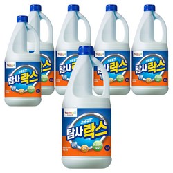 탐사 락스