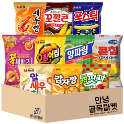 10종 4번세트_새우깡,감자깡,벌집핏자,양파링,알새우칩,포스틱,꿀꽈배기,오징어집,콘칲,꼬깔콘(군옥수수맛), 안녕종합스낵 10종 4번세트, 1세트
