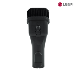 LG 정품 A9S 코드제로 틈새 흡입구 헤드 A9100IN A9100S S9370BA