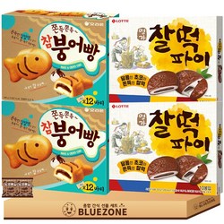 쫀득 파이 세트 참붕어빵319g 2개 찰떡파이350g 2개 몽실22g 2개, 4개, 곽과자
