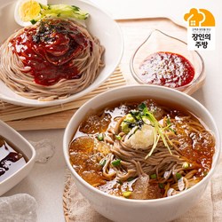 [손경신장인]생메밀 10인분세트(메밀소바5인분+비빔5인분) 소바소스2개 추가 발송