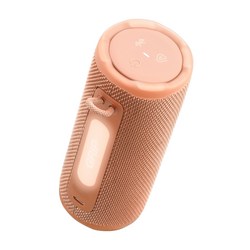 삼성공식파트너 JBL GRIP 캠핑용 등산 운동 무선 휴대용 블루투스 스피커