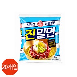 CL 오뚜기 진밀면 135g x 20개_135g x 20개