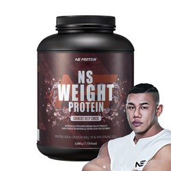 NS 웨이트 프로틴 크런치 딥초코 2kg, 벌크업 프로틴, 1개, 2kg