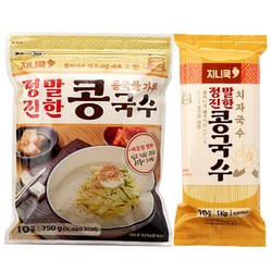 지니쿡 정말진한 콩국수세트 (콩가루+국수) 10인분/20인분 서리태 콩국물 콩물, 1.75kg, 1세트