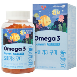 네추럴라이즈 오메가 꾸미