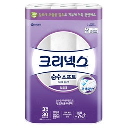 크리넥스 순수 소프트 천연펄프 3겹 롤화장지, 당신의 일상에 필요한 필수품!