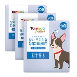 탐사 프리미엄 강력흡수 배변패드 라벤더향