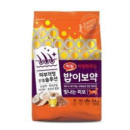 하림펫푸드밥이보약 고양이 기능성 사료