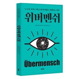  바로가기