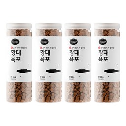 원더푸드 강아지 고기가득 담은 져키