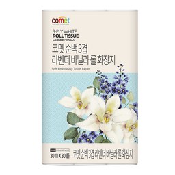 코멧 순백 3겹 라벤더 바닐라 롤화장지 - 부드러움과 향기로움의 완벽한 조화!