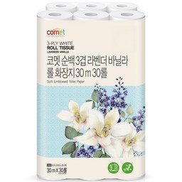 코멧 순백 라벤더 바닐라 롤화장지 30m, 30개입 - 최고의 선택!