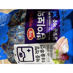 하림펫푸드밥이보약 고양이 기능성 사료