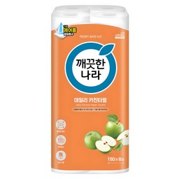  바로가기