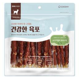 굿데이 강아지 건강한 육포