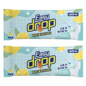 이지드롭 변기크리너 뉴 레몬향