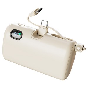 누아트 22.5W PD 고속충전 동시충전 빌트인 케이블 대용량 도킹형 미니 보조배터리 10000mAh C타입