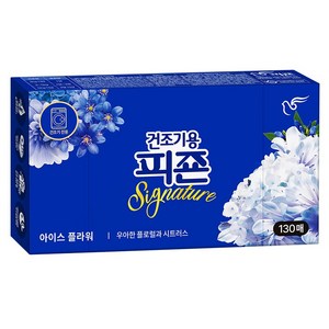 피죤 건조기용 드라이시트 섬유유연제 시그니처 아이스플라워 본품