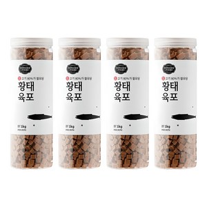 원더푸드 강아지 고기가득 담은 져키