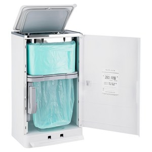 매직캔 히포2 휴지통