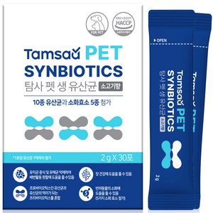 탐사 펫 생 유산균 파우더 2g