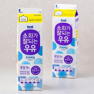 매일우유 소화가 잘되는 우유