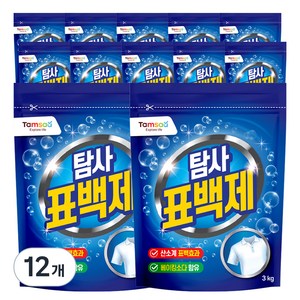 탐사 산소계 표백제