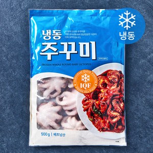 [로켓프레시] IQF 주꾸미 8~12미 (냉동)