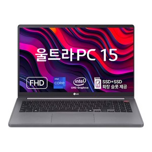 LG전자 2024 울트라 PC 15 코어i3 인텔 13세대