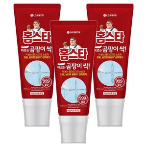홈스타 바르는 곰팡이 싹 세정제