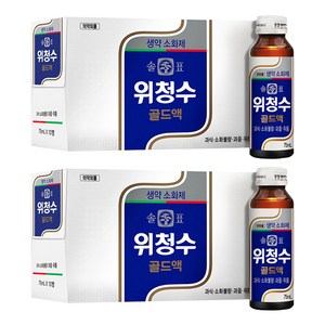 광동제약 솔표 위청수 골드액