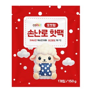 로퍼 추천 상품