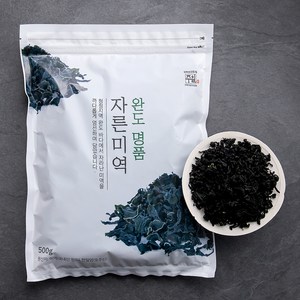 완도 명품 자른미역