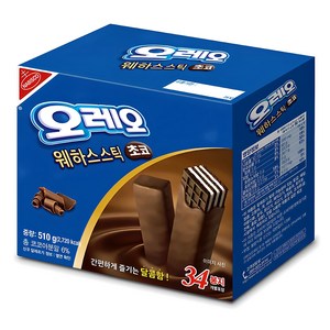 오레오 웨하스 스틱 초코