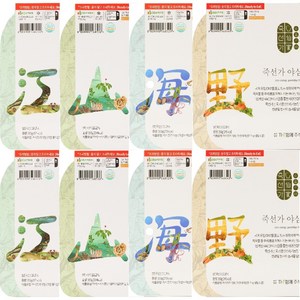 죽선가 건강한 약선죽 영양죽 세트, 350g, 8개