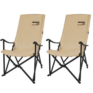 캠핑의자 추천 상품