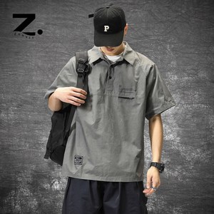 Zoovit 남성 반팔 셔츠
