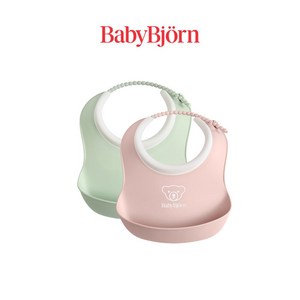 베이비뵨 스몰 베이비 빕 이유식 턱받이