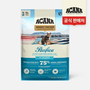 아카나 고양이 전연령 패시피카 건식사료