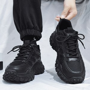 디사트 록키 남성용 운동화 어글리 스니커즈