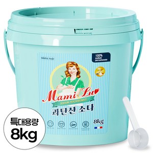 맘스럽 과탄산소다 버킷 초대용량 프리미엄 1등급원료 산소계표백제