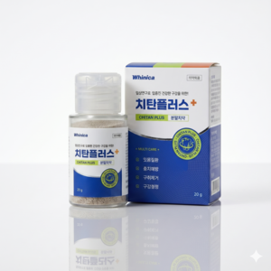 화이니카 치탄플러스 가루 구강청정