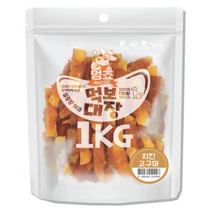 멍쵸 먹보대장 1킬로 대용량 강아지간식