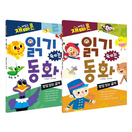 4a09fe96-ac4c-4798-811a-481c134dd9dd.jpg
