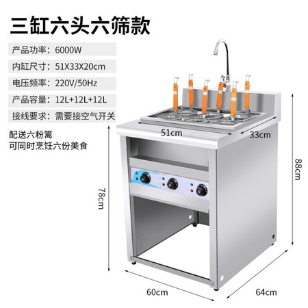 5a3baf27cb70eafde22fed8b284d82d797e4aa77f1f7d5b0ffcc177111ca.jpg