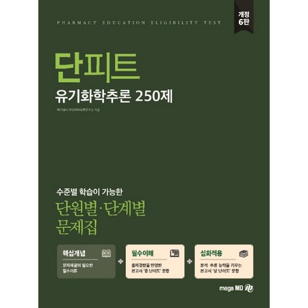 fff628df8467d74024312fdf534685445ab879f5bc453c8ba8b804aa388b.jpg